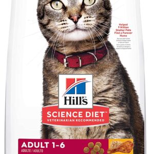 HILL’S SCIENCE DIET DRY CAT FOOD