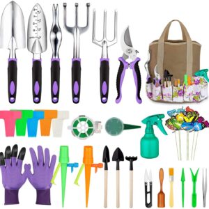 Tudoccy Garden Tools Set 83 Piece